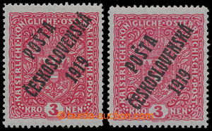 193107 -  Pof.49I, Coat of arms 3 Koruna light red, high size, 2 pcs 