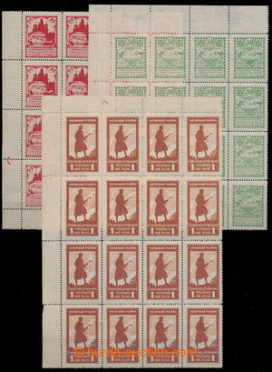 193112 - 1919 Pof.PP2B-4B, Charitable stamps - Silhouette 25k-1Rbl, c