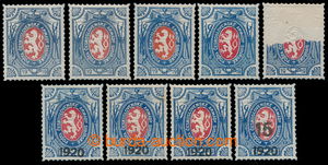 193113 - 1919 Pof.PP5, Charitable stamps - lion 1Rbl blue / red, 5 pc