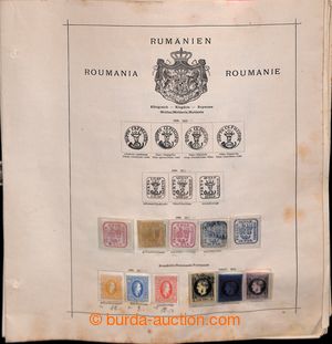 193118 - 1870-1968 [SBÍRKY]  sbírka na cca 50 listech, od klasický