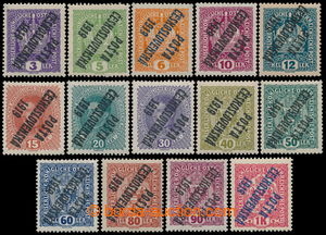 193135 -  Pof.33 Pp - 47 Pp, practically complete set with INVERTED o