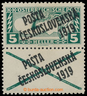 193149 -  Pof.58C K, Rectangle 5h green with overprinted coupon, line