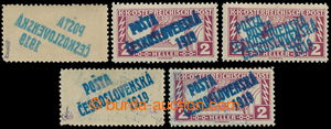 193174 -  Pof.57A, Obdélník 2h hnědočervená, ŘZ 12½, modr