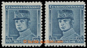193196 - 1939 Sy.1, Blue Štefánik 60h, 2 pcs of; exp. by Karasek