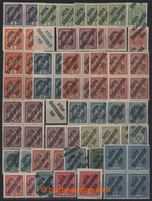 193214 -  PARTIE   stamps on 2 cards A4, various blocks of four and m