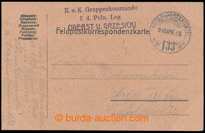 193219 - 1915 POLSKÝ LEGION  lístek PP adresovaný do Vídně, útv