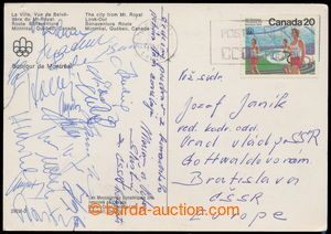 193281 - 1976 HOCKEY / KANADSKÝ POHÁR 1976 (!)  postcard Montreálu