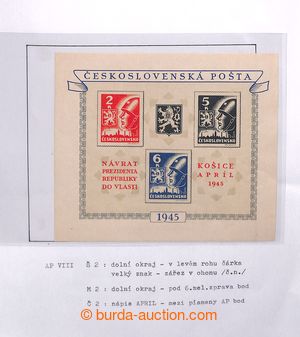 193299 -  [COLLECTIONS] study collection Košice miniature sheet, Pof