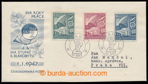 193307 - 1947 ministerial FDC M 1/47, Two-year plan - blue, mounted s