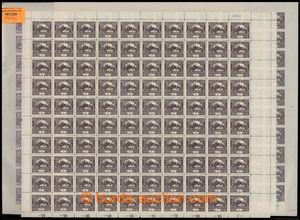 193324 -  Pof.1, 1C, 3, comp. 3 pcs of complete sheets values 1h brow