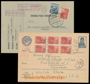 193330 - 1941 sovětská dopisnice 10k zaslaná PP do Protektorátu, 