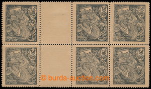 193366 -  PLATE PROOF  2 JOINED VERTICAL GUTTERS  Pof.165Ms, pair of 
