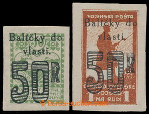 193374 - 1919 Pof.PP3 a PP4, Dobročinné - siluety 50k a 1Rbl, nezou