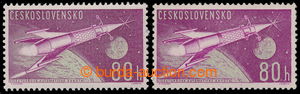 193573 - 1962 Pof.1244a, Výzkum vesmíru 80h tmavě fialová, jeden 