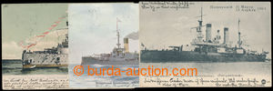 193579 - 1904 RUSKO / Bitevní loď Císař Alexandr, křižník Petr