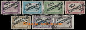 193634 -  Pof.111-117, 50f - 5 Koruna, various overprint types, witho