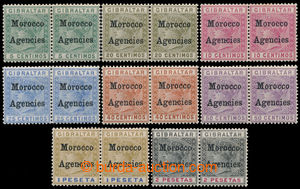 193822 - 1899 BRITISH POST OFFICE ABROAD / SG.9b-16b, gibraltarské V