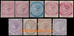 193857 - 1870-1883 SG.7, 7a, 8, 9, 9a, 12-15, Viktorie 1P-5Sh, průsv