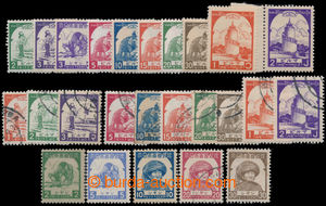 193860 - 1943 Japanese occupation SG.J88-J97, definitive issue for Ba