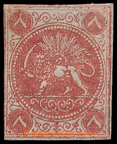 193893 - 1870 Sc.4, Lion 8Ch red, very fine piece with original gum, 