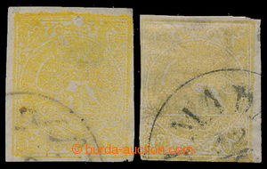 193894 - 1876 Sc.20, Lev 4Kr žlutá, typy D a A; kat. $600