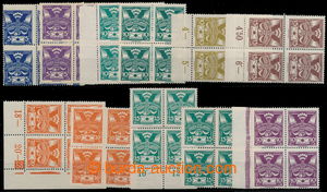194024 -  Pof.143A-150A, 5h-30h, complete set 11 pcs of in blocks of 