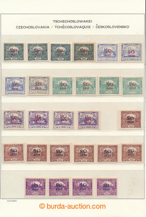 194037 -  Pof.SO1-23, Hradčany, selection of 18 pcs of various value