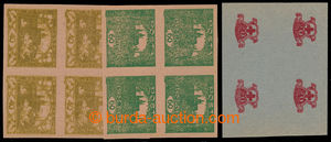 194040 -  PLATE PROOF  Hradčany 40h yellow and 60h green, plate proo