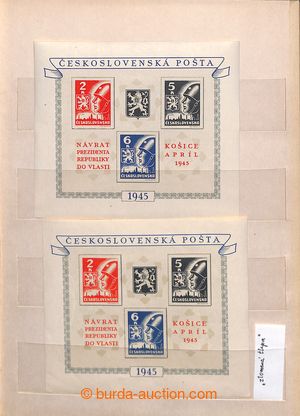 194057 - 1945-1992 [COLLECTIONS]  MINIATURE SHEETS  according to owne