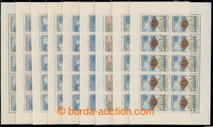 194073 - 1961 Pof.PL1217-1225, Motýli, kompletní série, velmi pěk