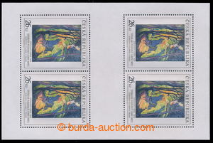 194098 - 2008 Pof.PL579, Nejedlý 26CZK, perf only round/about stamps