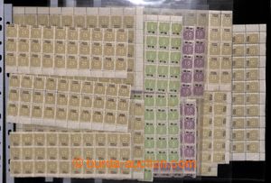 194136 - 1940 [COLLECTIONS]  SUDETENLAND  fee stmp 25Rpf olive with b