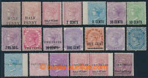 194189 - 1863-1891 SG.76, 77, 79, 83, 85, 89-91 etc. st of 14 stamps 