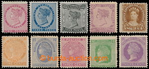 194210 - 1862-1872 SG.12, 30-32, 42-45, aj., sestava 10ks zn. vydán