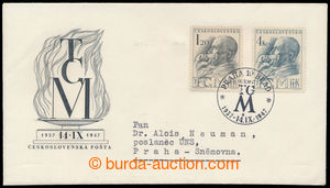 194309 - 1947 ministerská FDC M 5/47, TGM, vylepeny zn. Pof.458-459,