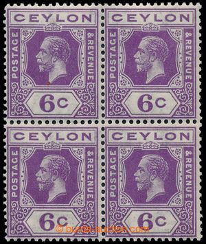 194339 - 1921 SG.343aw, Jiří V. 6c světlé fialová, 4-blok s PŘE