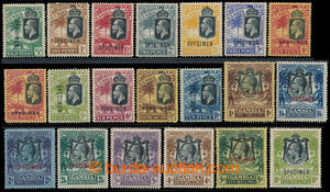 194345 - 1922-1929 SG.122s-142s, George V. Portraits and emblems 