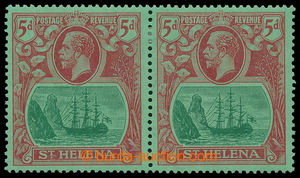 194351 - 1922-1937 SG.103+103a, George V. 5P, horizontal pair, stamp 
