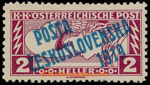 194396 -  Pof.57D, Rectangle 2h brown-red, line perforation 12½;