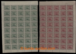 194424 - 1904 SG.10, 11, Maharadža Holkar III., 40ks půlarchy 1/2A 