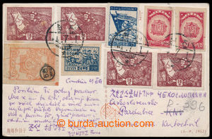 194446 - 1954 R-pohlednice zaslaná z Čongkinu do ČSR, vyfr. mj. Mi