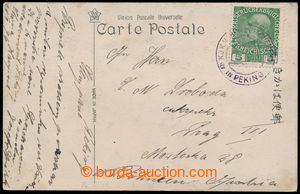194477 - 1911 K.u.K. MARINEDETACHEMENT IN PEKING, pohlednice vyfr. zn