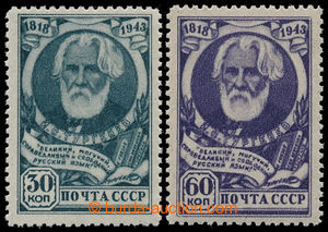 194527 - 1943 Mi.883-884, Turgenjev 30k a 60k; kompletní série, kat