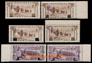194564 - 1941 Sc.74A-74J, série 6 přetiskových známek vydání 19