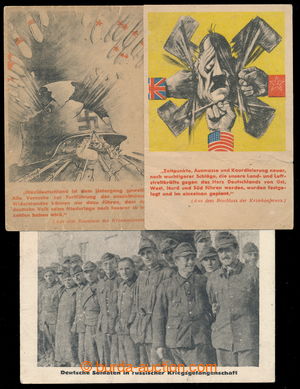 194624 - 1944 Soviet war propaganda, comp. 3 pcs of various pseudo - 