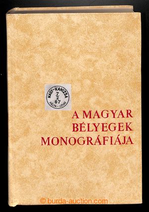 194741 - 1973 MAĎARSKO / A MAGYAR BÉLYEGEK MONOGRÁFIÁJA VI.  Maď