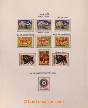 194767 - 1945-1980 [SBÍRKY]  GENERÁLNÍ + SPECIALIZOVANÁ + OBCHODN