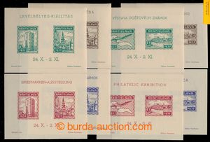 194785 - 1937 EXHIBITIONS / ADVERTISING MINIATURE SHEETS  advertising