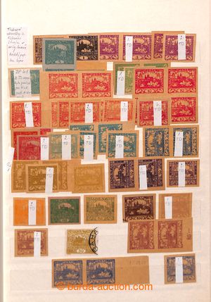 194786 - 1918-1939 [COLLECTIONS]  remaining part specialized collecti