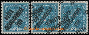 194834 -  Pof.48IIb, Coat of arms 2 Koruna light blue wide, granite p